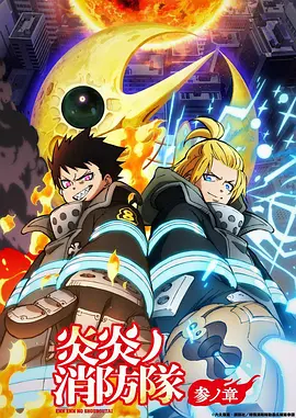 皮皮漫画免费阅读无需登录题材分拣格示意图之悬疑分类封面